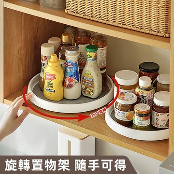 旋轉式調味架 廚房調味品調料瓶 廚房置物架 廚房好物 收納 轉盤圓 廚房調味架 旋轉收納架 多功能旋轉式