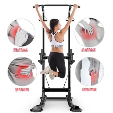 【台灣公司 可打統編】單杠家用落地式引體向上器多功能單雙杠家庭腰椎間盤訓練拉伸耐用 y7232