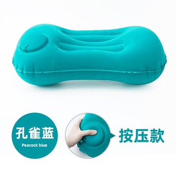 趴枕 旅行枕便捷可折疊充氣枕頭戶外睡枕飛機腰墊靠枕趴睡抱枕睡覺神器『XY21575』