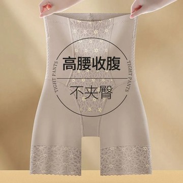 ✨穿出性感小蠻腰✨無痕收腹褲  高腰收腹褲 提臀褲  包裹有型不卡襠 透氣清爽不悶汗  抑菌內襠  瑜伽打底褲 修身顯瘦