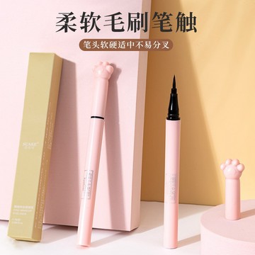 SUAKE眼線筆 貓爪眼線筆 蘇安可眼線筆 眼線液 眼線 化妝刷具 眼線筆 不脫色不暈染 速乾眼線筆 電眼持久眼線筆