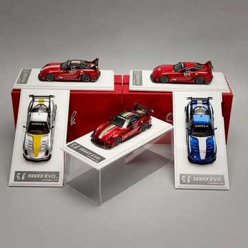 SK MODEL 1/64 法拉利 599XX EVO 金屬紅色