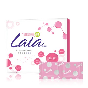 【大漢酵素】LaLa蔬纖粉(8gx16包/盒x1盒)