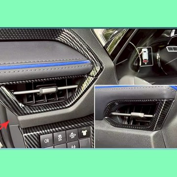 適用於YARIS CROSS 左右出風口 碳纖維紋路飾板 大鴨酷動版 潮玩版 享樂版 出風口防刮飾板 碳纖維飾板