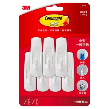 3M Command 無痕 掛鉤 中型  白色  1組