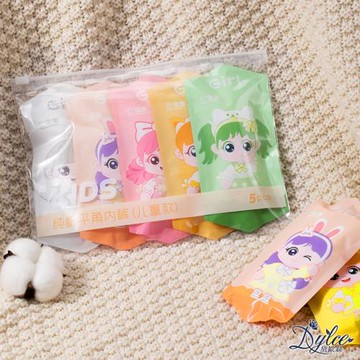 【Dylce 黛歐絲】5件組-★-繽紛萌寵兒童一次性拋棄式免洗內褲/無痕內褲/兒童內褲/女內褲/男內褲(顏色隨機)