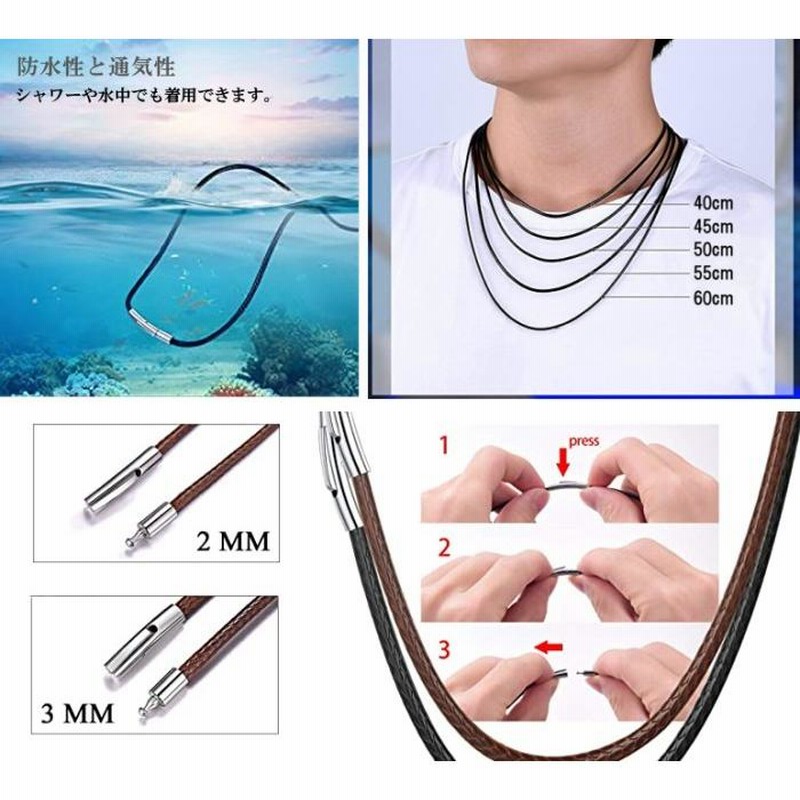  ３mm 66cm ワックスコード チェーン ネックレス ステンレス ブラック
