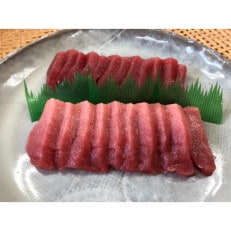 三陸塩竈産めばちまぐろ　500g～600g