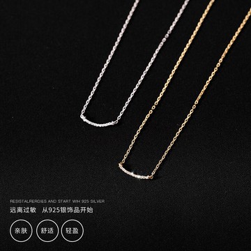 925純銀微笑項鏈女輕奢鎖骨鏈ins小眾設計感年新款潮頸鏈