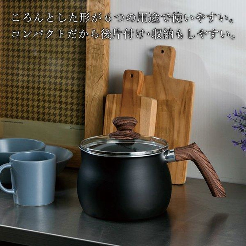 マルチポット IH対応 1台6役 片手鍋 1.9L やかん ケトル ふた