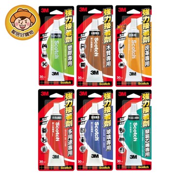 【3M】強力接著劑30ml 多用途 皮革 塑膠 玻璃 木質 PVC