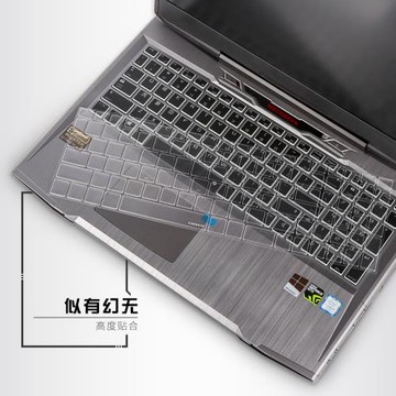火影金剛T1 T2 15.6寸鍵盤膜pro GTX 4K防水保護膜 地獄火X5 X6防塵罩高清筆記本電腦鍵盤保護貼膜