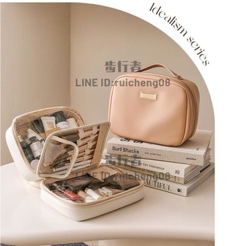 化妝包精致便攜旅行手提式洗漱包大容量化妝品收納包【步行者戶外生活館】