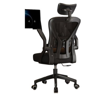 【免運/可開票】 電腦椅 辦公椅 電競椅 人體工學椅 家用臥室人體工學椅中小學生學習椅初高中生辦公靠背可升降電腦椅