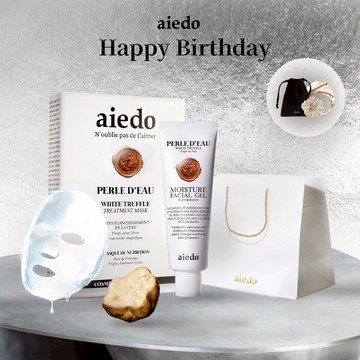 快速出貨【aiedo】生日快樂！｜亮顏肌膚禮💝奇蹟白松露亮顏面膜(7片/1盒)+奇蹟白松露水潤雙效精華霜 90ml+優雅法式髮帶組+獨家提袋+感謝小卡(生日禮物/質感送禮/優選禮物)