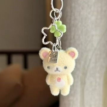 臺灣/🌸掛件 毛絨 鑰匙扣 禮物可愛植絨手機鏈輕鬆超萌掛件鑰匙扣卡通四葉草閨蜜配飾掛飾禮物