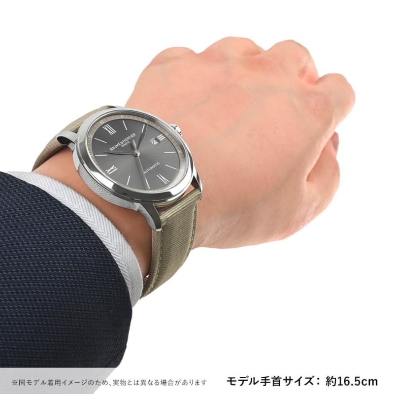 ボーム＆メルシエ BAUME & MERCIER クラシマ オートマティック ...