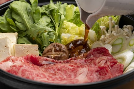 鳥取和牛上ローススライス（A4～A5ランク）すき焼き・しゃぶしゃぶ・鍋用