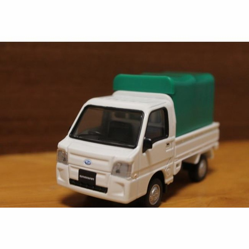 ダイヤペット 1/36 スバル サンバー 軽トラ 幌付き DK-5115