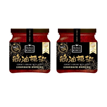 ⚡特惠雙入72折⚡【醫生健康日記】鵝油辣椒（2入組）