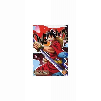 One Piece ワンピース thシーズン ワノ国編 Piece 1 Dvd 通販 Lineポイント最大get Lineショッピング