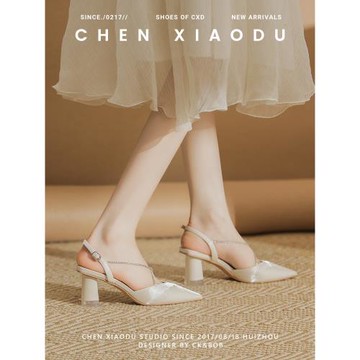 絕美伴娘鞋高跟鞋女新款粗跟單鞋小眾設計感氣質包頭水鉆涼鞋夏