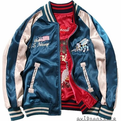 新着 70s L.L.BEAN ジャケット A-2 レザージャケット