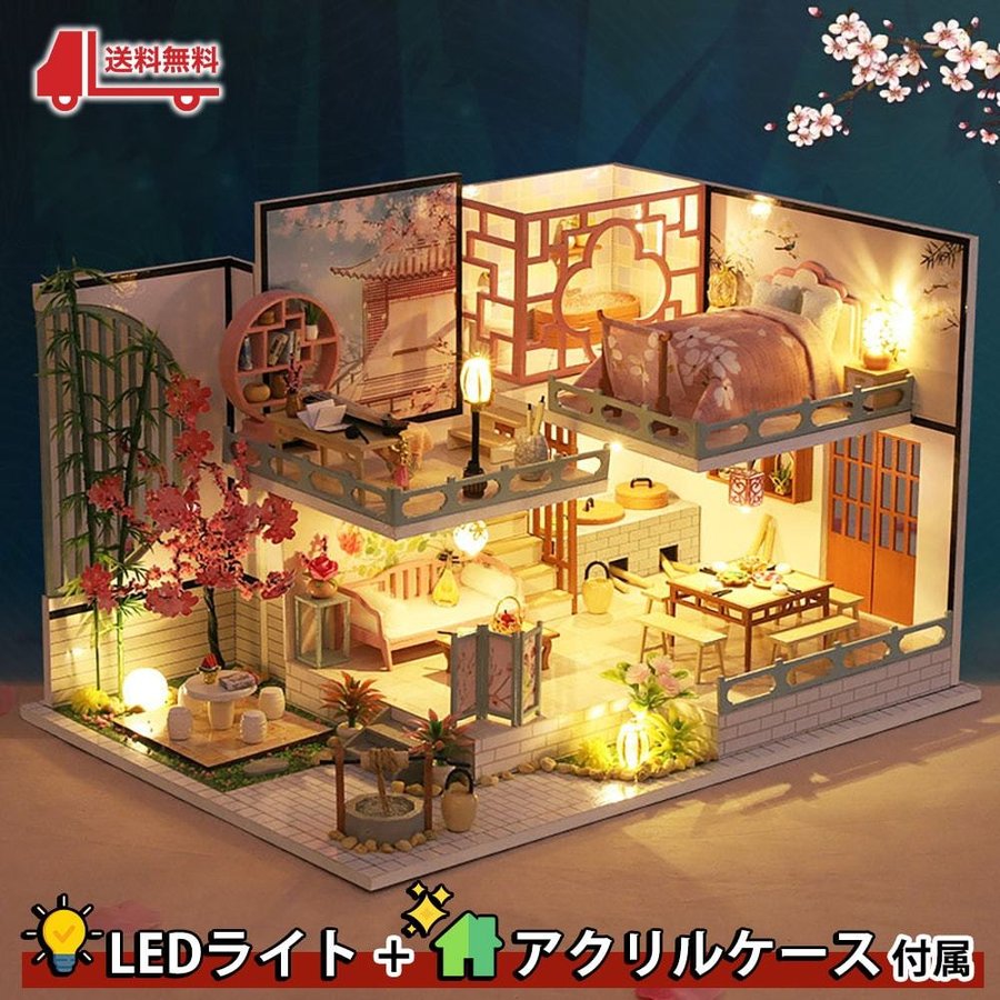 東京都・八王子で初出店】直径 13cm ビッグソフトクッキー専門店