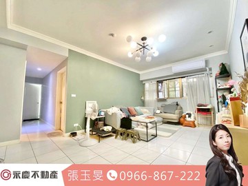 ✨管線已更新即刻入住✅邊間大三房《撲滿成家》｜新北市五股區五福路