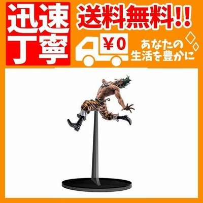 ワンピース Scultures Big 造形王頂上決戦５ Vol 3 バルトロメオ 通常カラーver 単品 通販 Lineポイント最大get Lineショッピング