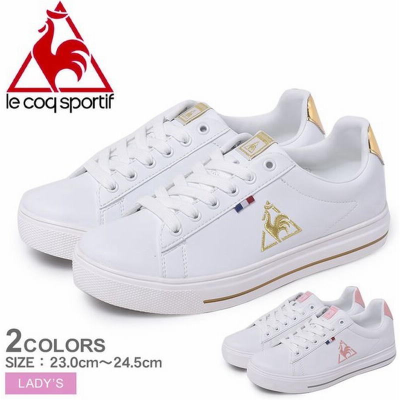 ルコック スニーカー レディース 女性用 Le Coq Sportif Teluna Bound Court 靴 ローカット スポーツ ブランド おしゃれ 軽量 冬 母の日 通販 Lineポイント最大0 5 Get Lineショッピング