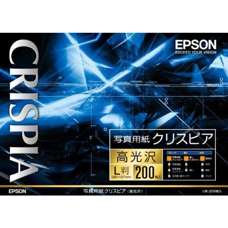 エプソン EPSON 写真用紙クリスピア 高光沢 KGサイズ 100枚 KKG100SCKR