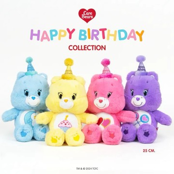 【Care Bears】彩虹熊 生日快樂系列 絨毛娃娃(25cm)-黃【墊腳石】