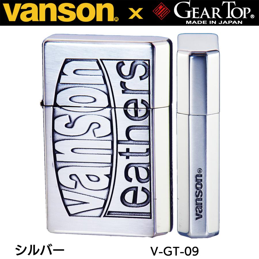 日本製オイルライター GEARTOP VANSON シルバー V-GT-09