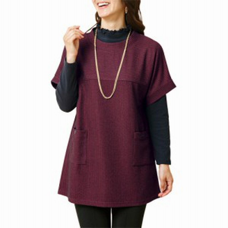 秋冬 お出かけが楽しくなるコーデ済アンサンブル ワインレッド チュニック レディース 婦人服 ミセス シニア 女性 カットソー メロー衿 通販 Lineポイント最大1 0 Get Lineショッピング