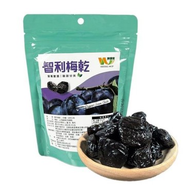 【現貨】維盛發 智利西梅乾100g 梅梅子之王 梅子乾 健康 零嘴 天然 點心 伴手禮 美食 愛買賀