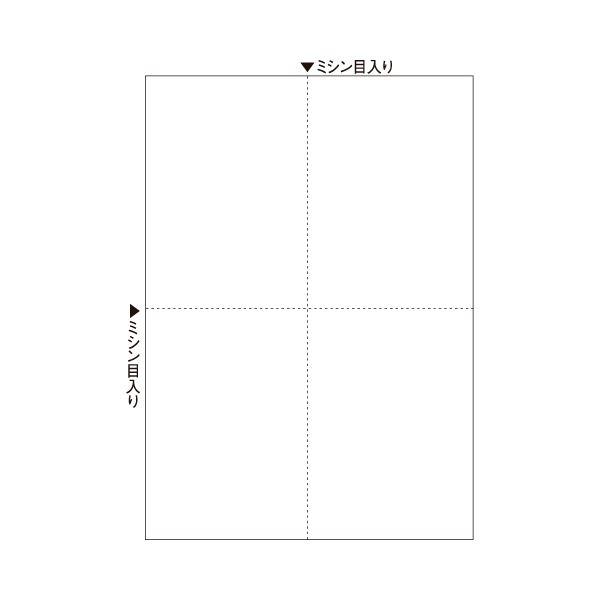 (まとめ) ヒサゴ マルチプリンター帳票(FSC森林認証紙) A4 白紙 4面 FSC2006 1冊(100枚) 〔×5セット〕〔代引不可〕