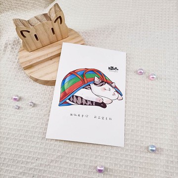 ME183-f03_我紙在乎你百喵萌(茄芷袋系列)明信片_postcard