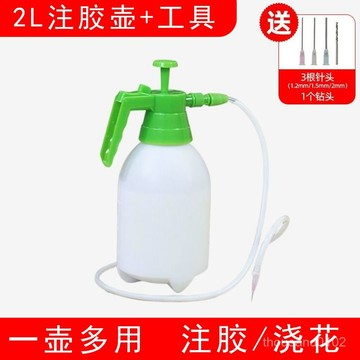 🔥臺灣出貨🔥空鼓膠註膠壺空鼓灌漿液瓷磚專用壓力壺噴壺家用高壓大容量加厚壺 高壓註膠壺 空鼓灌漿專用壺 空鼓膠專用註膠壺