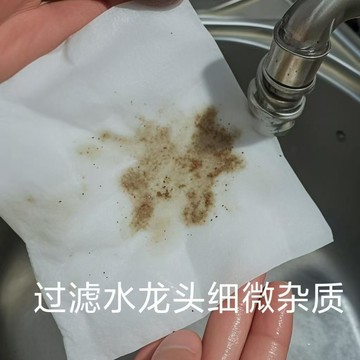 🔥臺灣出🔥【11入！】防濺過濾袋水龍頭地下水自來水山泉水鐵鏽泥沙雜質加厚通用型超細