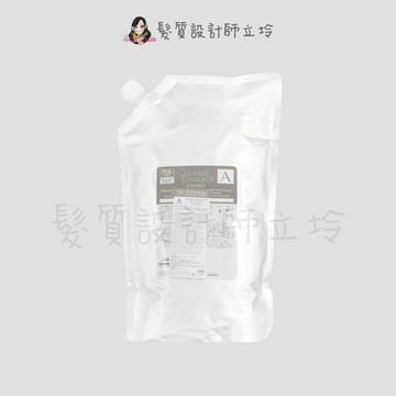 立坽『瞬間護髮』哥德式公司貨 Milbon 恆羽護髮素A(輕盈質感)1800g(補充包) HH04 HH13