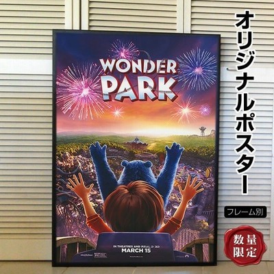 アニメ アートの通販 4 223件の検索結果 Lineショッピング