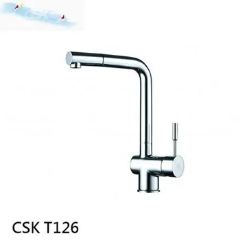 CSK稚松 鉻色廚房伸縮龍頭 CSKT126