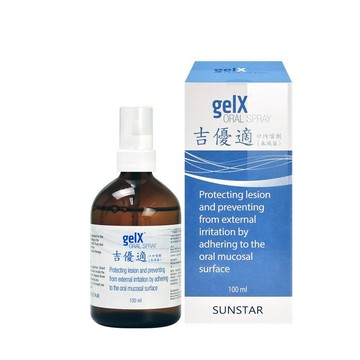 口腔噴劑 吉優適GelX 口腔噴劑 100ml/瓶