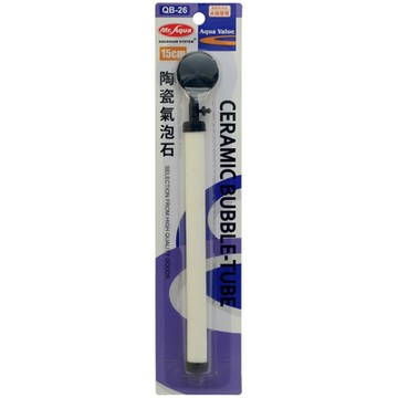 《Mr.Aqua》15cm細緻增氧陶瓷氣泡石 淡海水適用