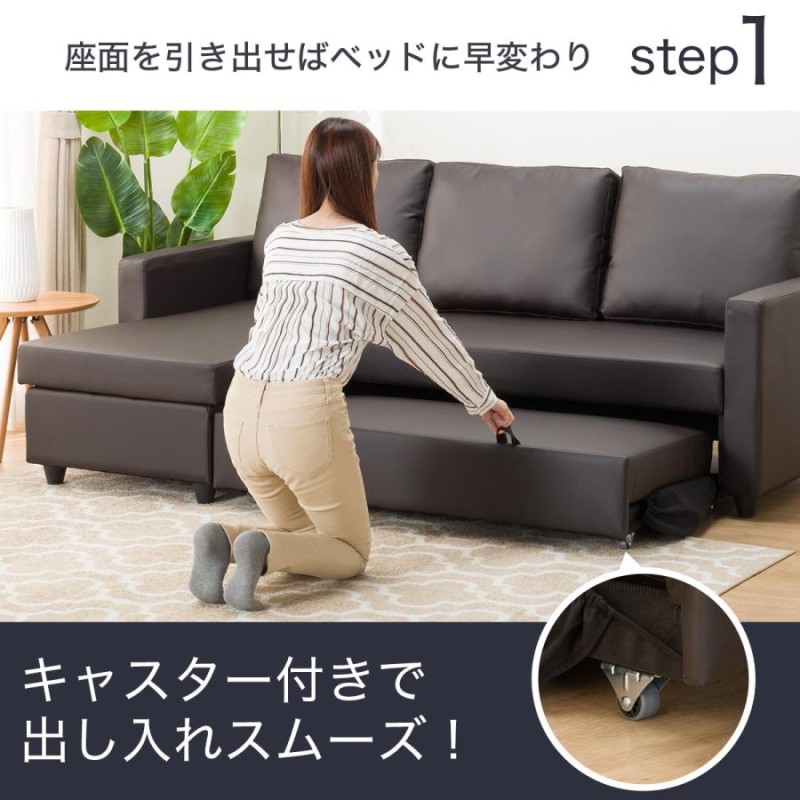 IKEA フリーヘーテン L字ソファー ベット - ソファセット