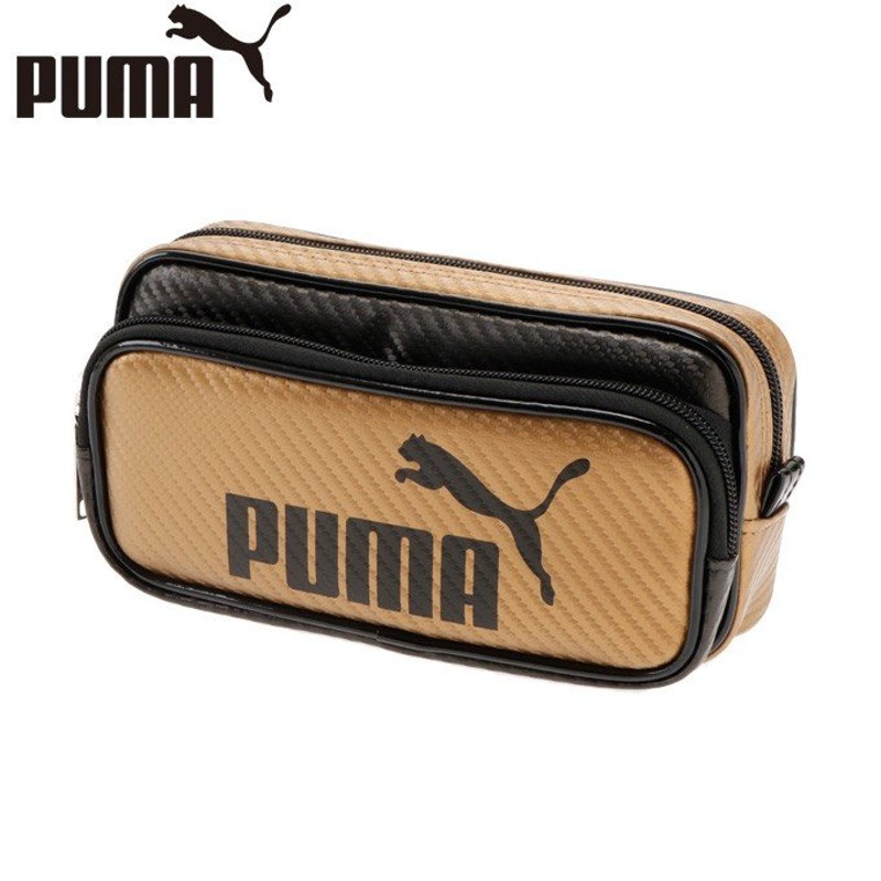 プーマ ペンケース カラーカーボンWペンケース 787PMGL PUMA 通販 LINEポイント最大0.5%GET | LINEショッピング