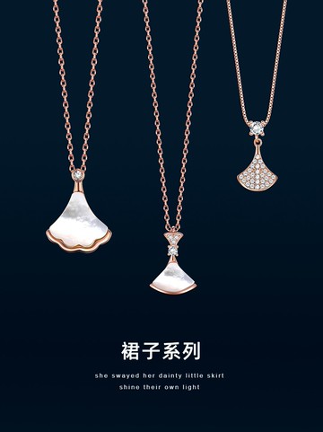 小裙子項鏈女夏925純銀潮網紅輕奢小眾品牌吊墜ins簡約氣質鎖骨鏈