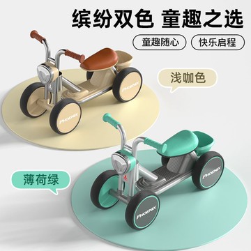 免運附發票 工廠直銷 兒童學步車0-1到3-5歲嬰兒寶寶入門初學靜音輪安全防摔平衡車 快速出貨pyy2708