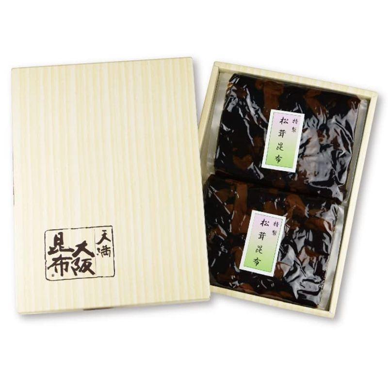 天満大阪昆布特製松茸昆布 290g×2袋 (ご進物用化粧箱入り) 天然真昆布使用 昆布 佃煮